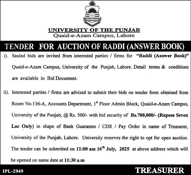 University of the Punjab Lahore Tender Notice